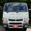 mitsubishi-fuso canter 2016 CFJ1777854 image 23