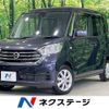 nissan dayz-roox 2019 -NISSAN--DAYZ Roox DBA-B21A--B21A-0565580---NISSAN--DAYZ Roox DBA-B21A--B21A-0565580- image 1