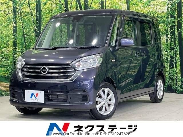 nissan dayz-roox 2019 -NISSAN--DAYZ Roox DBA-B21A--B21A-0565580---NISSAN--DAYZ Roox DBA-B21A--B21A-0565580- image 1