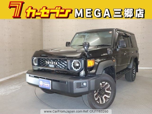 toyota land-cruiser-wagon 2024 -TOYOTA--Land Cruiser Wagon 3DA-GDJ76W--GDJ76-1001662---TOYOTA--Land Cruiser Wagon 3DA-GDJ76W--GDJ76-1001662- image 1