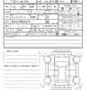 suzuki jimny-nomade 2025 CFJ1832886 image 20