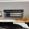 hino ranger 2016 GOO_NET_EXCHANGE_0404111A30250516W001 image 36