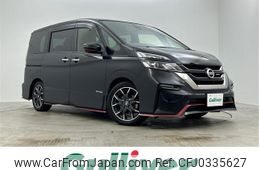 nissan serena 2018 -NISSAN--Serena DAA-GFC27--GFC27-086234---NISSAN--Serena DAA-GFC27--GFC27-086234-