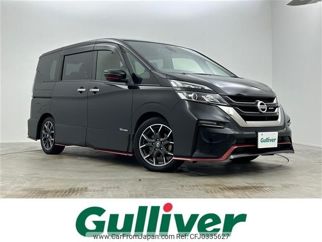 nissan serena 2018 -NISSAN--Serena DAA-GFC27--GFC27-086234---NISSAN--Serena DAA-GFC27--GFC27-086234- image 1