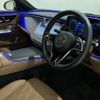 mercedes-benz e-class-station-wagon 2024 -MERCEDES-BENZ--Benz E Class Wagon 7CA-214214--W1K2142142A011878---MERCEDES-BENZ--Benz E Class Wagon 7CA-214214--W1K2142142A011878- image 10