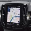 volvo xc40 2018 -VOLVO--Volvo XC40 DBA-XB420XC--YV1XZ16MCK2071386---VOLVO--Volvo XC40 DBA-XB420XC--YV1XZ16MCK2071386- image 13