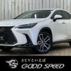 lexus nx 2022 quick_quick_6AA-AAZH20_AAZH20-1002355 image 1
