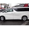 toyota vellfire 2015 quick_quick_DBA-AGH30W_AGH30-0015090 image 12