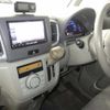 mazda flair-wagon 2014 CFJ1808066 image 4