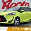 toyota sienta 2020 -TOYOTA--Sienta 6AA-NHP170G--NHP170-7218132---TOYOTA--Sienta 6AA-NHP170G--NHP170-7218132- image 1