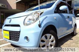 suzuki alto 2014 -SUZUKI 【名古屋 584ﾒ 50】--Alto DBA-HA25S--HA25S-945470---SUZUKI 【名古屋 584ﾒ 50】--Alto DBA-HA25S--HA25S-945470-