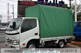 toyota toyoace 2016 -TOYOTA--Toyoace TRY220--0114779---TOYOTA--Toyoace TRY220--0114779-