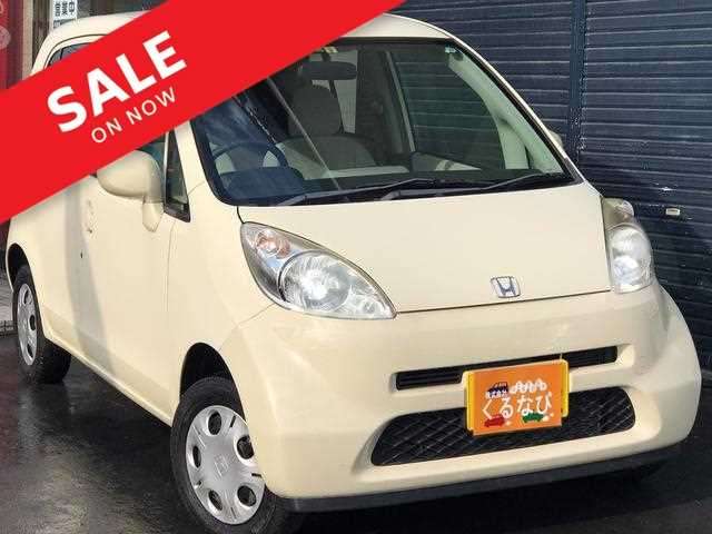 2005 Honda Life CBA-JB6 4WD - Car Price $1,880