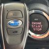 subaru forester 2023 CFJ1585351 image 8