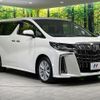 toyota alphard 2022 CFJ1648590 image 16