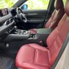 mazda cx-8 2021 quick_quick_6BA-KG5P_KG5P-255580 image 7