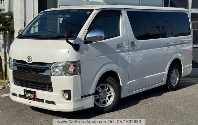 toyota hiace-van 2017 262 image 1