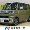 daihatsu wake 2017 -DAIHATSU--WAKE DBA-LA700S--LA700S-0086141---DAIHATSU--WAKE DBA-LA700S--LA700S-0086141- image 1