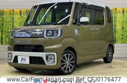 daihatsu wake 2017 -DAIHATSU--WAKE DBA-LA700S--LA700S-0086141---DAIHATSU--WAKE DBA-LA700S--LA700S-0086141-