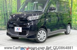mitsubishi ek-space 2022 -MITSUBISHI--ek Space 5AA-B37A--B37A-0400728---MITSUBISHI--ek Space 5AA-B37A--B37A-0400728-