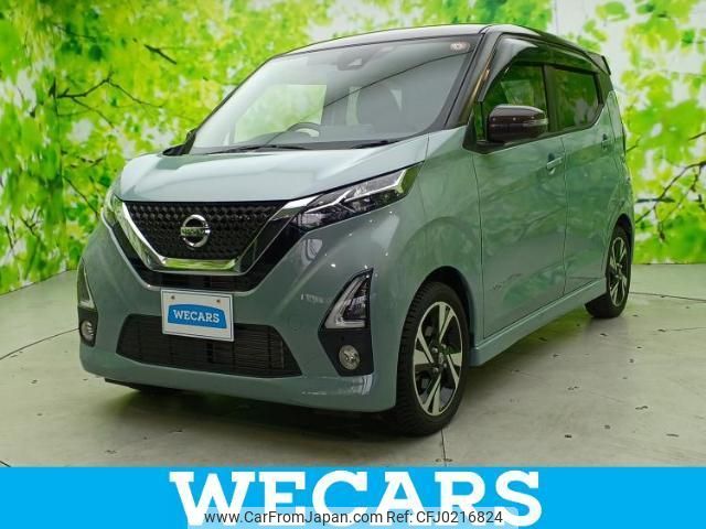 nissan dayz 2019 quick_quick_4AA-B45W_B45W-0009519 image 1