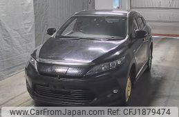 toyota harrier 2015 CFJ1879474