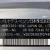 mercedes-benz clk-class 1999 CFJ5121336 image 29