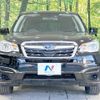 subaru forester 2016 -SUBARU--Forester DBA-SJ5--SJ5-074890---SUBARU--Forester DBA-SJ5--SJ5-074890- image 15