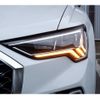 audi q3 2022 quick_quick_F3DFY_WAUZZZF38N1112899 image 15