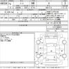 nissan note 2021 -NISSAN--Note E13-006637---NISSAN--Note E13-006637- image 3