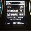 toyota harrier 2015 YAMAKATSU_ZSU60-0069561 image 49