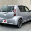 toyota passo 2006 TE1254 image 1