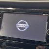 nissan x-trail 2018 -NISSAN--X-Trail DAA-HNT32--HNT32-172536---NISSAN--X-Trail DAA-HNT32--HNT32-172536- image 3