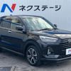 daihatsu rocky 2020 quick_quick_A200S_A200S-0019215 image 17