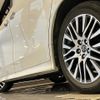 toyota alphard 2016 -TOYOTA--Alphard AGH30W--AGH30-0079559---TOYOTA--Alphard AGH30W--AGH30-0079559- image 27