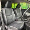 nissan x-trail 2014 -NISSAN--X-Trail DBA-NT32--NT32-017978---NISSAN--X-Trail DBA-NT32--NT32-017978- image 9