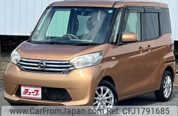 nissan dayz-roox 2014 CFJ1791685