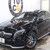 mercedes-benz amg 2016 -MERCEDES-BENZ--AMG CBA-156952--WDC1569522J273745---MERCEDES-BENZ--AMG CBA-156952--WDC1569522J273745- image 11