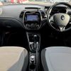 renault captur 2015 -RENAULT--Renault Captur ABA-2RH5F--VF12R401EF0711344---RENAULT--Renault Captur ABA-2RH5F--VF12R401EF0711344- image 2