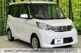 nissan dayz-roox 2016 quick_quick_B21A_B21A-0240314
