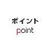hino profia 2016 GOO_NET_EXCHANGE_0541786A30250606W003 image 45