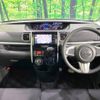 daihatsu tanto 2014 -DAIHATSU--Tanto DBA-LA600S--LA600S-0047053---DAIHATSU--Tanto DBA-LA600S--LA600S-0047053- image 2