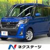 nissan dayz-roox 2019 -NISSAN--DAYZ Roox DBA-B21A--B21A-0570163---NISSAN--DAYZ Roox DBA-B21A--B21A-0570163- image 1