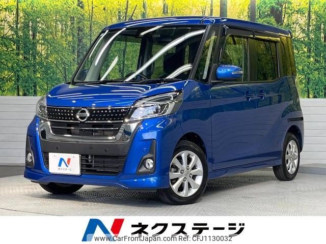 nissan dayz-roox 2019 -NISSAN--DAYZ Roox DBA-B21A--B21A-0570163---NISSAN--DAYZ Roox DBA-B21A--B21A-0570163- image 1