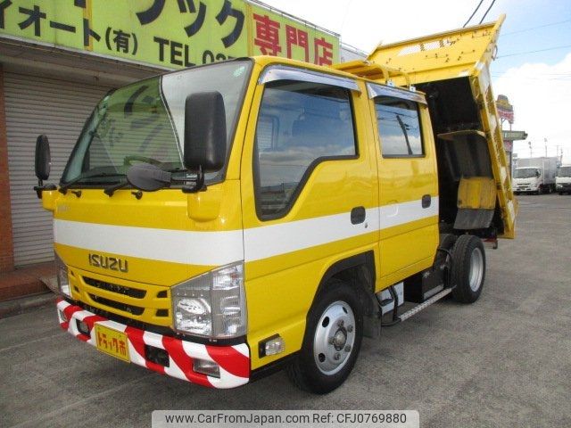 isuzu elf-truck 2018 -ISUZU--Elf NJR85AD--7064517---ISUZU--Elf NJR85AD--7064517- image 1