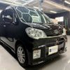 daihatsu tanto-exe 2010 -DAIHATSU 【大阪 582ｻ3013】--Tanto Exe DBA-L455S--L455S-0035213---DAIHATSU 【大阪 582ｻ3013】--Tanto Exe DBA-L455S--L455S-0035213- image 25