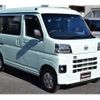 daihatsu hijet-van 2022 -DAIHATSU--Hijet Van S700V--0051219---DAIHATSU--Hijet Van S700V--0051219- image 19