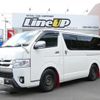 toyota hiace-van 2011 quick_quick_LDF-KDH201V_KDH201-0065725 image 1