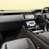 land-rover range-rover-velar 2022 CFJ1594720 image 8