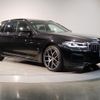 bmw 5-series 2024 -BMW--BMW 5 Series 3BA-JT20T--WBA32BM000CP56***---BMW--BMW 5 Series 3BA-JT20T--WBA32BM000CP56***- image 6